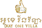 Hotel logo